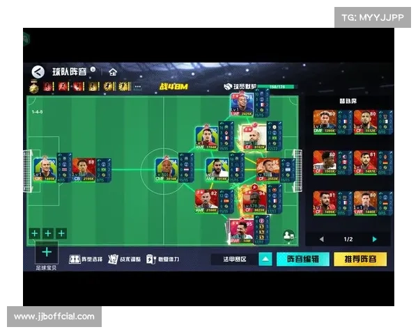 足球游戏销量创新高 虚拟赛事引领观赛需求新潮流