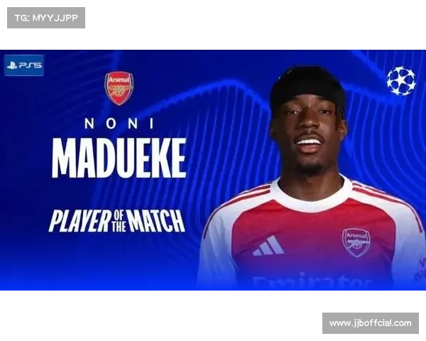 马杜埃凯一条龙世界波破门，预期进球仅0.02，阿森纳客场大胜布鲁日。